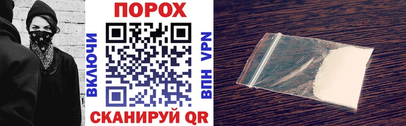 kraken tor  Апрелевка  Amphetamine 98% 