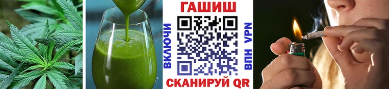 Cannafood конопля  мега рабочий сайт  Апрелевка  сайты даркнета Telegram  как найти закладки 
