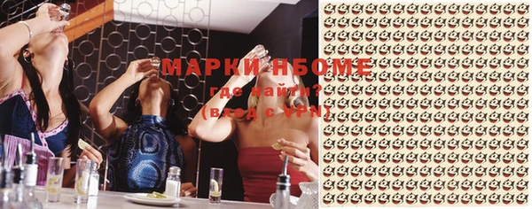 винт Алексеевка
