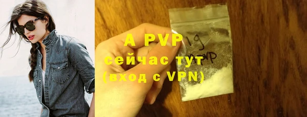 jwh Новодвинск