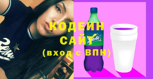 метадон Алзамай