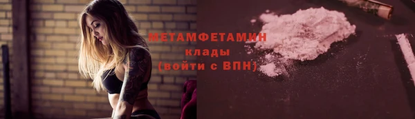 метадон Алзамай