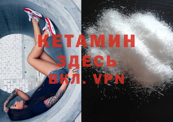 винт Алексеевка