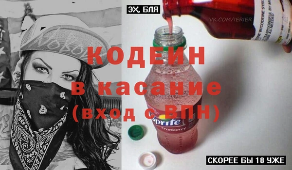 ECSTASY Алексин