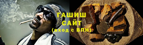 метадон Алзамай