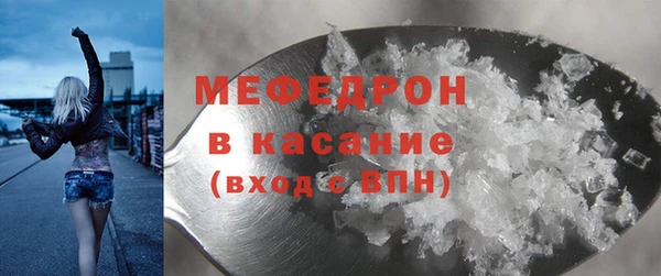 марки nbome Новозыбков