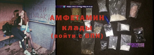 метадон Алзамай