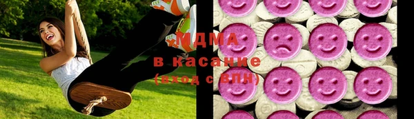 ECSTASY Алексин