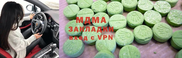 винт Алексеевка