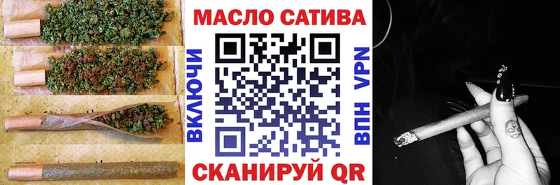 блэк спрут tor  Апрелевка  ТГК Wax 