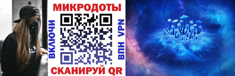 Псилоцибиновые грибы мухоморы Апрелевка